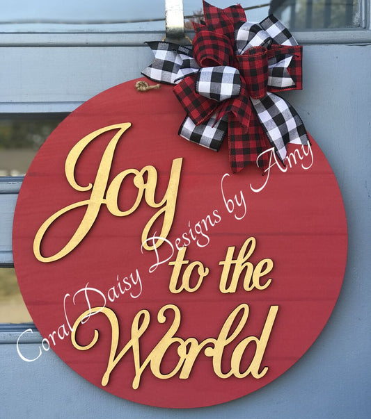 Joy to the World - CHR016